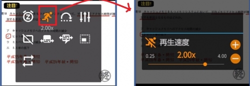Android動画早送りできない?原因と解決策を徹底解説! 7 asm01006c. large